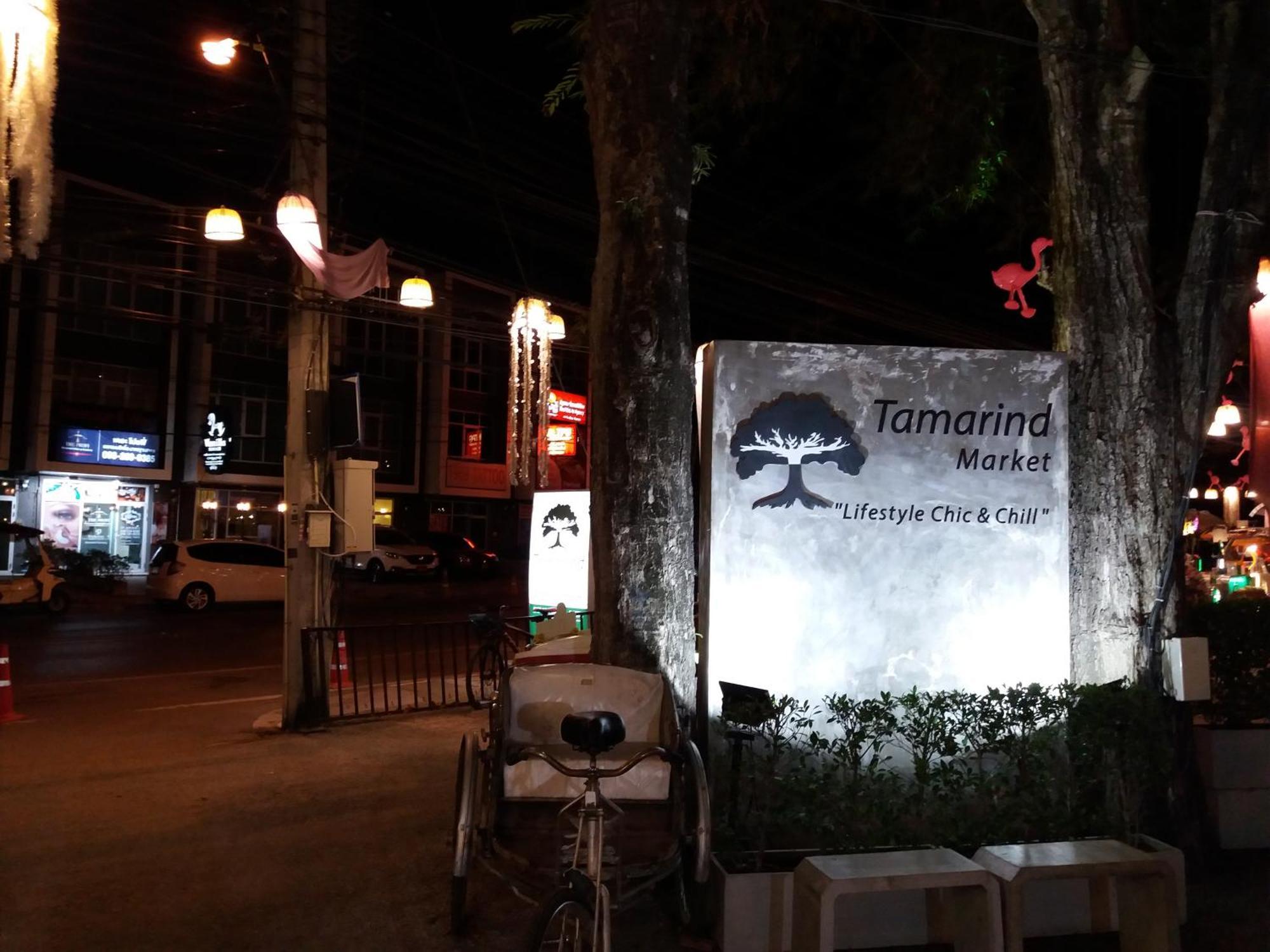 Vanilla Summer Inn Hua Hin Luaran gambar